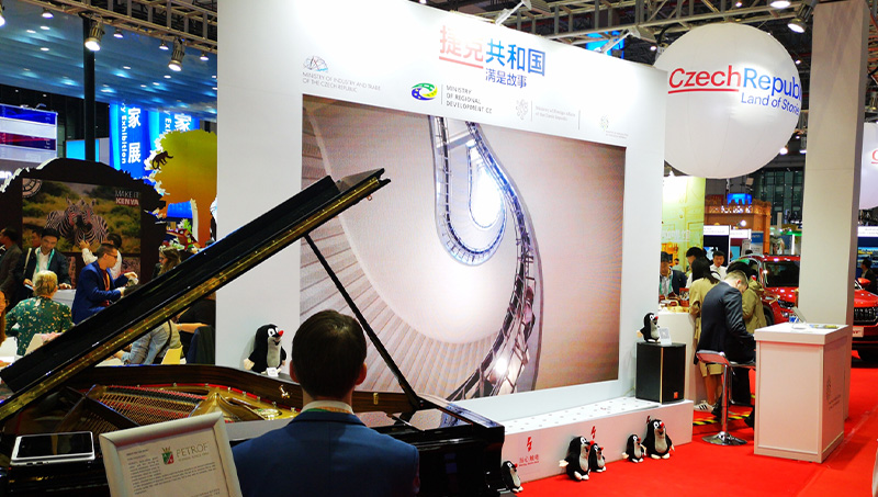 CIIE 2019